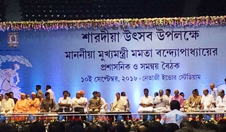 One more good step by the CM